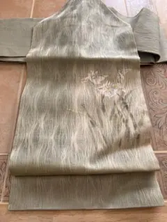 Item thumbnail for item a7009ac1-0598-4bfd-aec0-3eca5fb84326