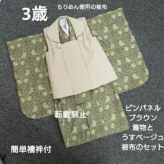 Item thumbnail for item 5d72795e-67f4-481a-8982-b456c282a763