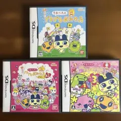 たまごっちのプチぷちおみせっち 3本セット