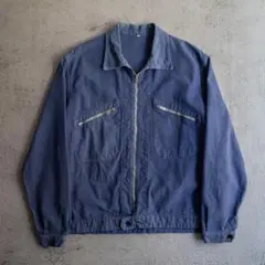 60s Adolphe Lafont フランス サイクリストジャケット フェード