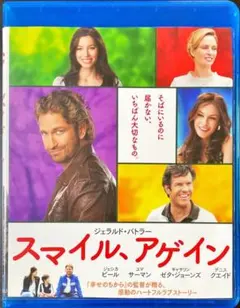 Blu-ray Disc スマイル、アゲイン レンタル品