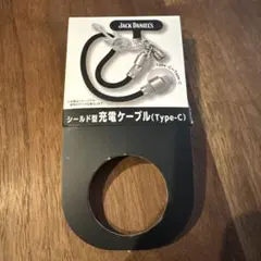 ジャックダニエル Jack Daniel's 充電ケーブル Type-C