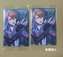 アイドリッシュセブン　ウエハース25　十龍之介