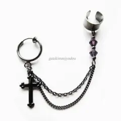 Item thumbnail for item a50333c5-8b4d-46a4-b927-25a2d7db8dbb