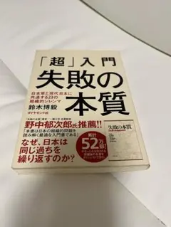 Item thumbnail for item 5c27461e-1369-47b3-bc2e-22f4602999b4