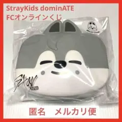 ✴︎StrayKids✴︎オンラインくじ ミニボックスウルフチャンWolfChan