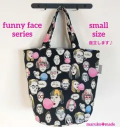 yappy!!様 リクエスト 2点 まとめ商品