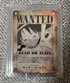 ONE PIECE モンキー・D・ルフィ カード SP 手配書　美品　おまけ付き
