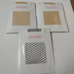 ぽぽさん専用〈未開封〉ナイガイ　MOBO ストッキング　３点セット　まとめ売り