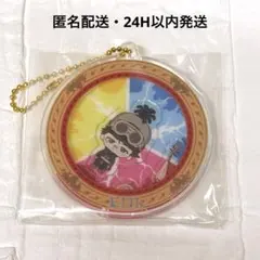 Mrs. GREEN APPLE 一番くじ E賞 若井滉斗