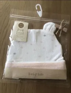 耳付きベビー帽子 フリーサイズ