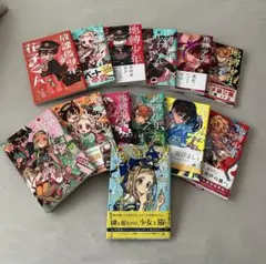 美品　地縛少年花子くん1〜4,19〜25 放課後少年花子くん2冊　カード7枚付き