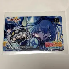 値下げ大歓迎！桃鉄のメダルゲームのオリジナルe-amusement pass