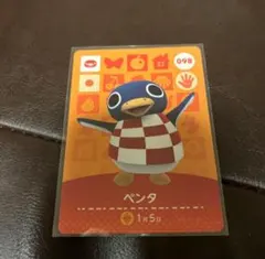 KTOK様 リクエスト 3点 まとめ商品