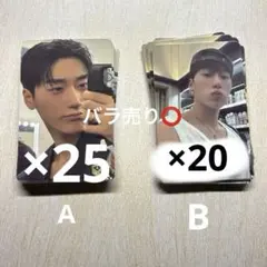 ATEEZ サン GH4 封入トレカ 公式