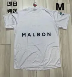 2026年最新】MALBON golf レディースの人気アイテム - メルカリ