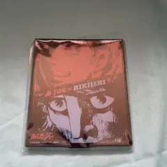 2025年最新】あしたのジョー・カードの人気アイテム - メルカリ