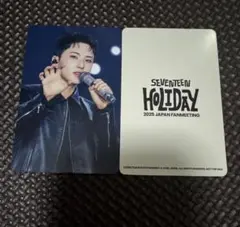 SEVENTEEN HOLIDAY Blu-ray ホシ