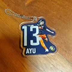 ⑤ RB大宮アルディージャWOMEN 仲田歩夢選手だらけガチャ キーホルダー