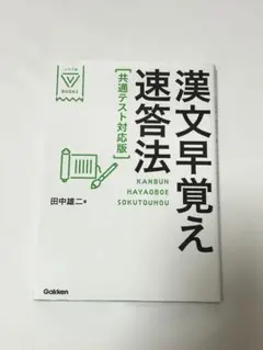 Item thumbnail for item dae3bd41-75b7-47c4-b737-f4e7f16b1438