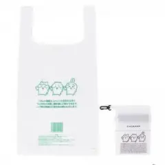 セブンイレブン　ちいかわ　エコバッグ