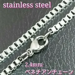 あっくん様専用