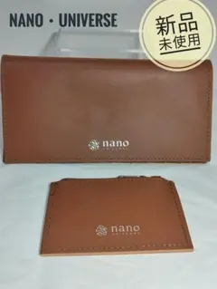【新品未使用】ナノユニバース 長財布 小銭入れ 2点セットのサムネイル