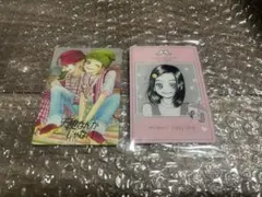 矢沢あい　ツインウエハース　メタリックプラカード　天使なんかじゃない