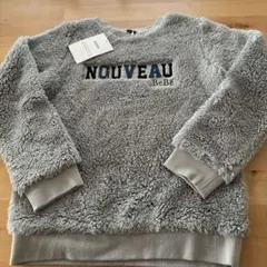 新品　BeBe グレー トレーナー 150cm