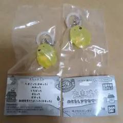 たまごっち　めじるしアクセサリー２　ポチっち