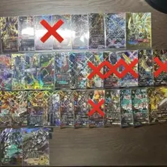 2026年最新】バディファイト 引退品の人気アイテム - メルカリ