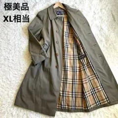 極希少美品✨バーバリーステンカラーコート 玉虫色　ノバチェック　ロング丈XL相当