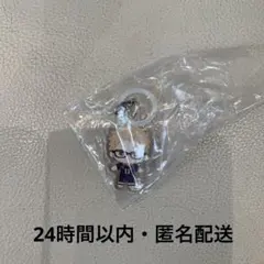 【匿名配送】ハイキュー ふらっとめじるしアクセサリー 月島蛍