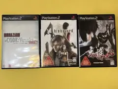 ps2ソフト　バイオハザード＆天誅紅