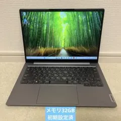 Lenovo IdeaPad Slim3 i7 16/512GB 24時間発送 - メルカリ