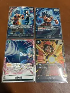 フュージョンワールド　DUAL EVOLUTION　SRセット