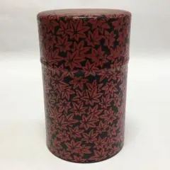 Item thumbnail for item 0d528dea-5302-4ee0-b2f7-026df3839807