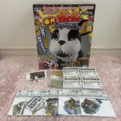 ジョジョ一番くじ3部 ガオガオイギー、その他