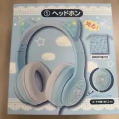 サンリオ シナモロール 光るヘッドホン - メルカリ