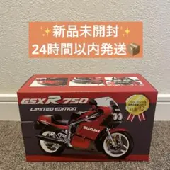 GSXR750 模型　レッドバロン　新品　未開封のサムネイル