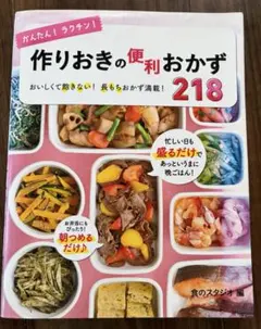 Item thumbnail for item e5f825ba-41eb-4bb6-a420-52a27ee08820