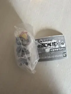 Item thumbnail for item 41f3551f-88b4-45cf-8e6d-821d13159511