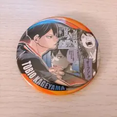 ハイキュー‼︎ コレクション缶バッジ　第3弾 ハイキュー コレクション缶バッジ コレ缶 未開封 第3弾 ハイキュー