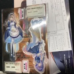 月刊コミックアライブ1月号 ようこそ実力至上主義の教室へ アクリルスタンド　新品