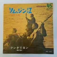 Item thumbnail for item 37d5f1e0-7c91-4771-84c5-0e81e58856c2