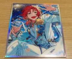 あんスタ　月永レオ　繁夢色紙