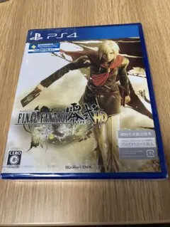 PS4「FINAL FANTASY 零式 HD（ファイナルファンタジー レイシキ HD