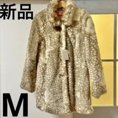 2025年最新】バンビファーコートの人気アイテム - メルカリ