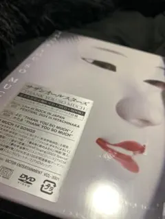 サザンオールスターズ / THANK YOU SO MUCH / 完全生産版Ｂ