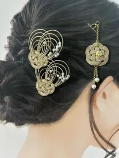 《セットでお得》和装　髪飾り　水引アクセサリー　かんざし　ヘアピン　ベージュ